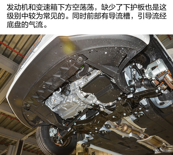 大众新捷达底盘零件图解_新捷达底盘解析