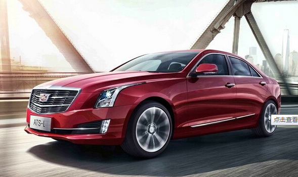 凯迪拉克ats-l狂降价 最高优惠7万元,最低售价22万元