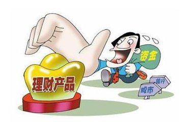 即使你只打算投资1000元，这些理财坑你也一定得知道！