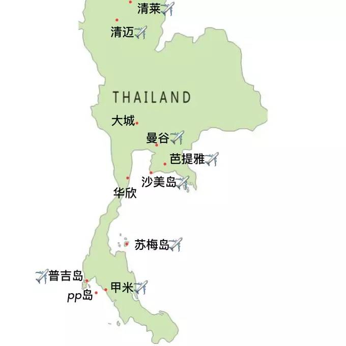 泰国国王去世，会对旅客有什么影响？附第一次泰国自由行攻略