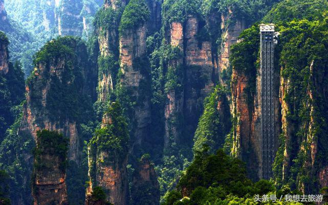 中國十大旅遊景點排行