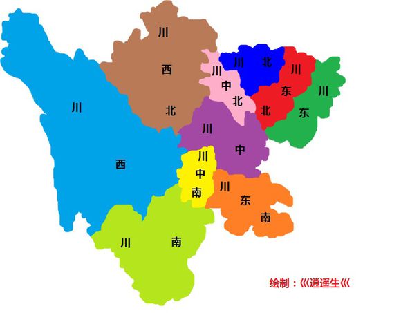 (四川区域划分)手绘四川地图