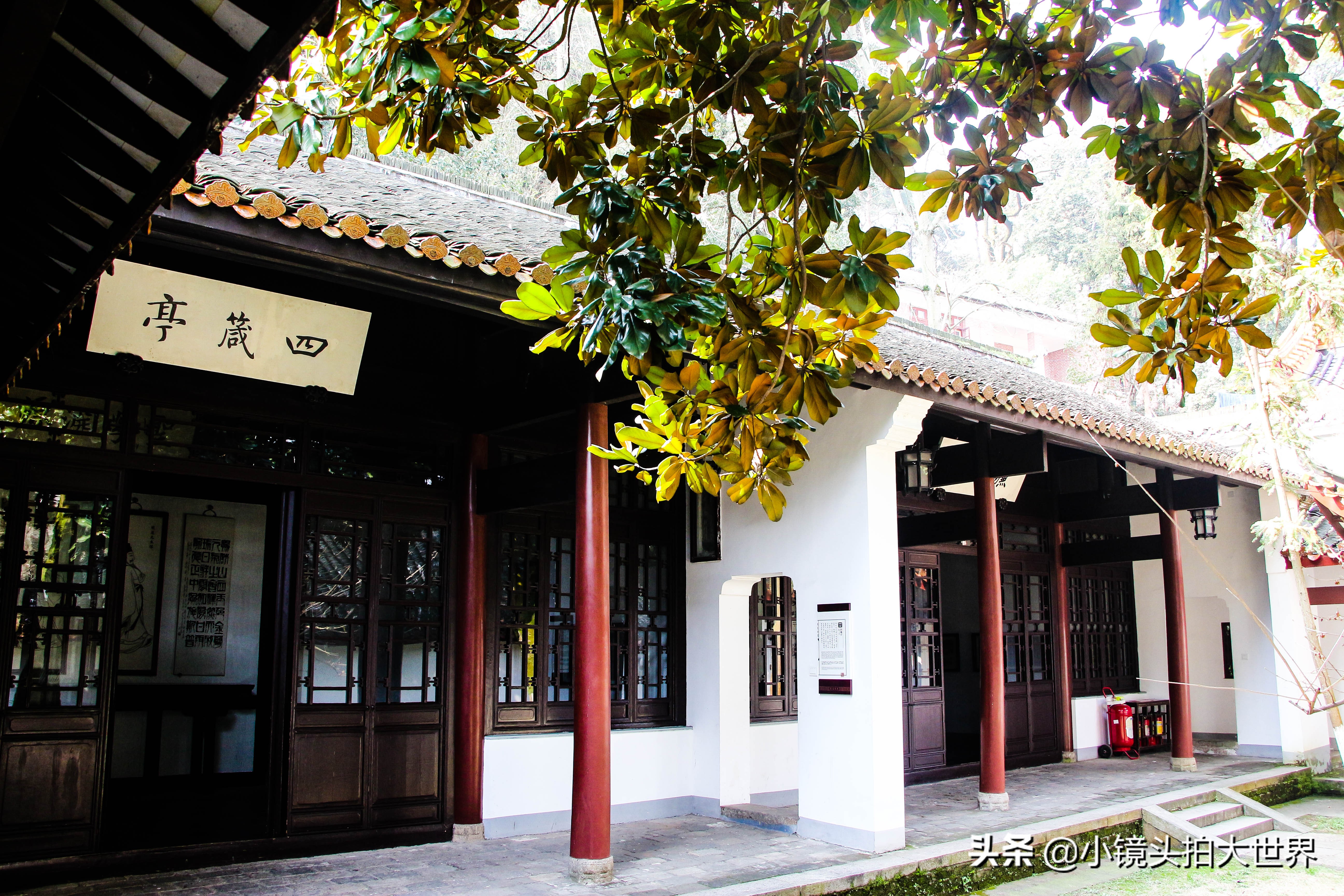 湖南省岳麓书院湖南长沙路岳麓书院始建于