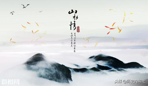 上世纪北京电影厂的水墨画绝唱《山水情》你看过吗？有什么内涵？