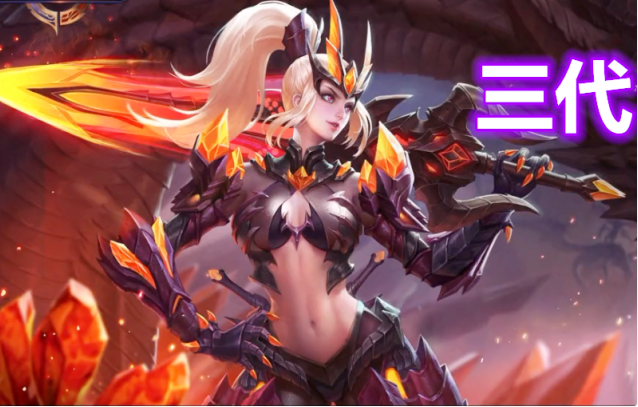 王者荣耀花木兰水晶猎龙者翻新4次,玩家:单身和有对象的区别