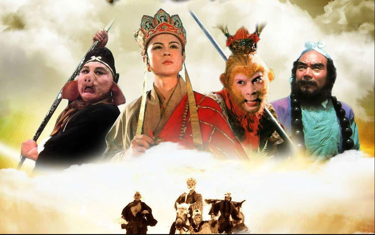 西游记作者吴承恩资料西游记后传中的无天