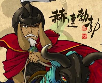 拓跋氏据山西而扫天下:北魏终结了十六国乱世,也终结了关中时代