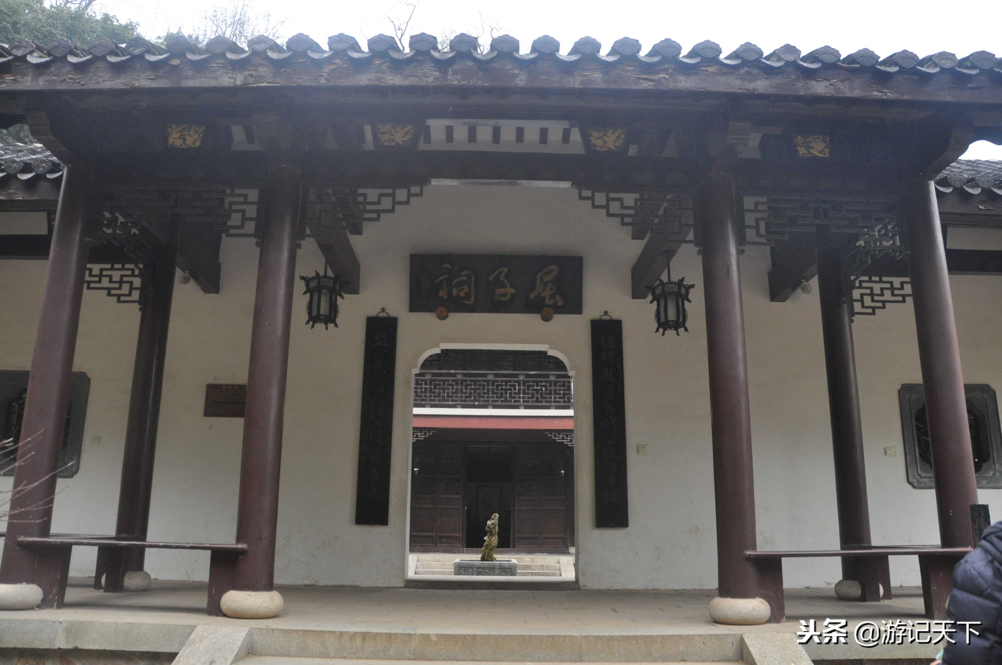 岳麓书院屈子祠岳麓书院屈子祠岳麓书院屈子祠岳麓书院屈子祠岳麓书院