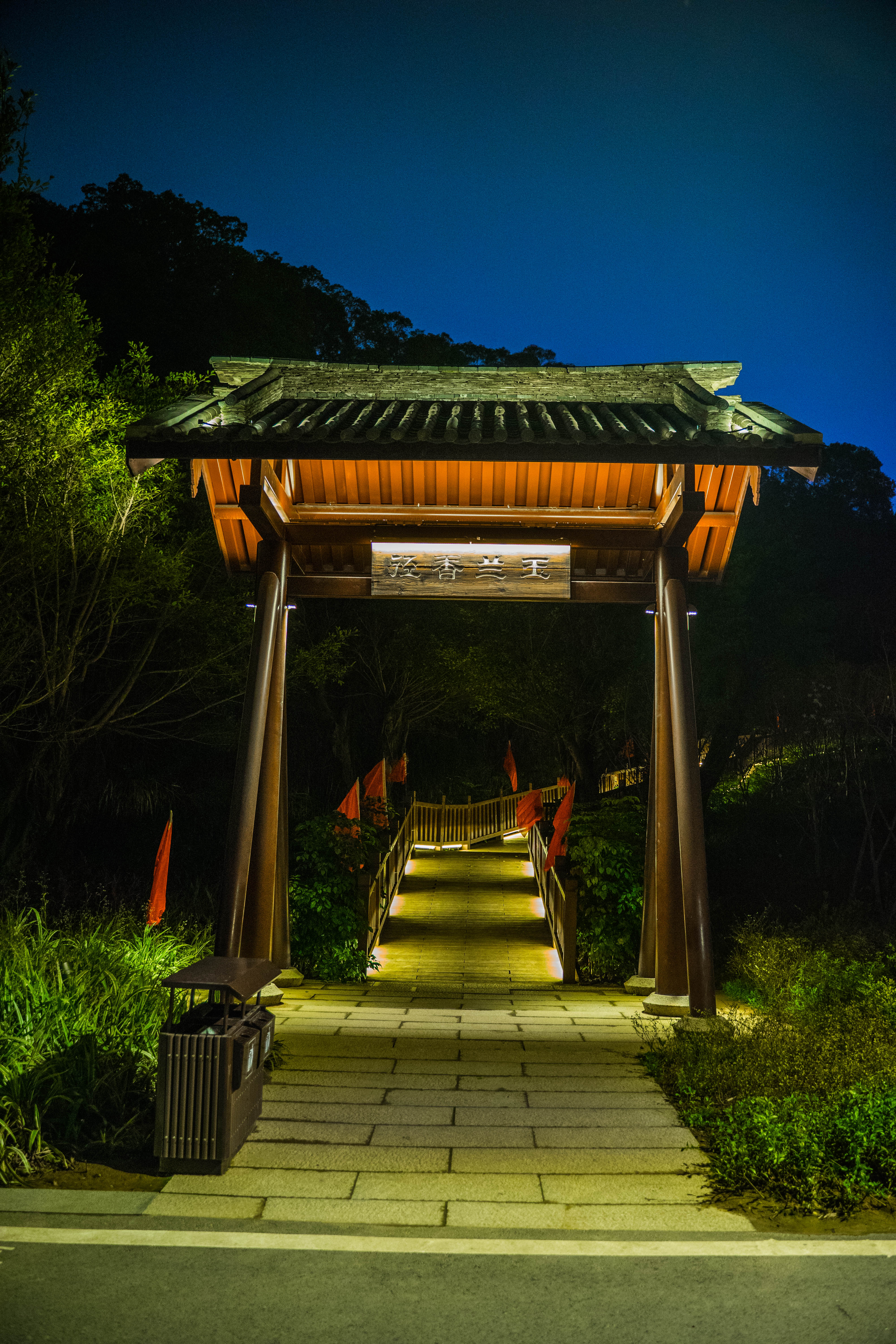 福州市仓山区有什么景点_福州高盖山登山路线图 - 密云旅游