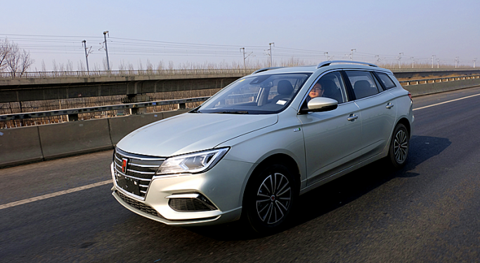 荣威ei5电动车能跑多少公里_荣威ei5纯电动 - 阜阳汽车网