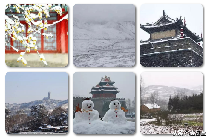 冬季，到深圳来看雪