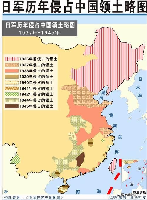 侵华日军占领中国地图_日本人占领中国地图