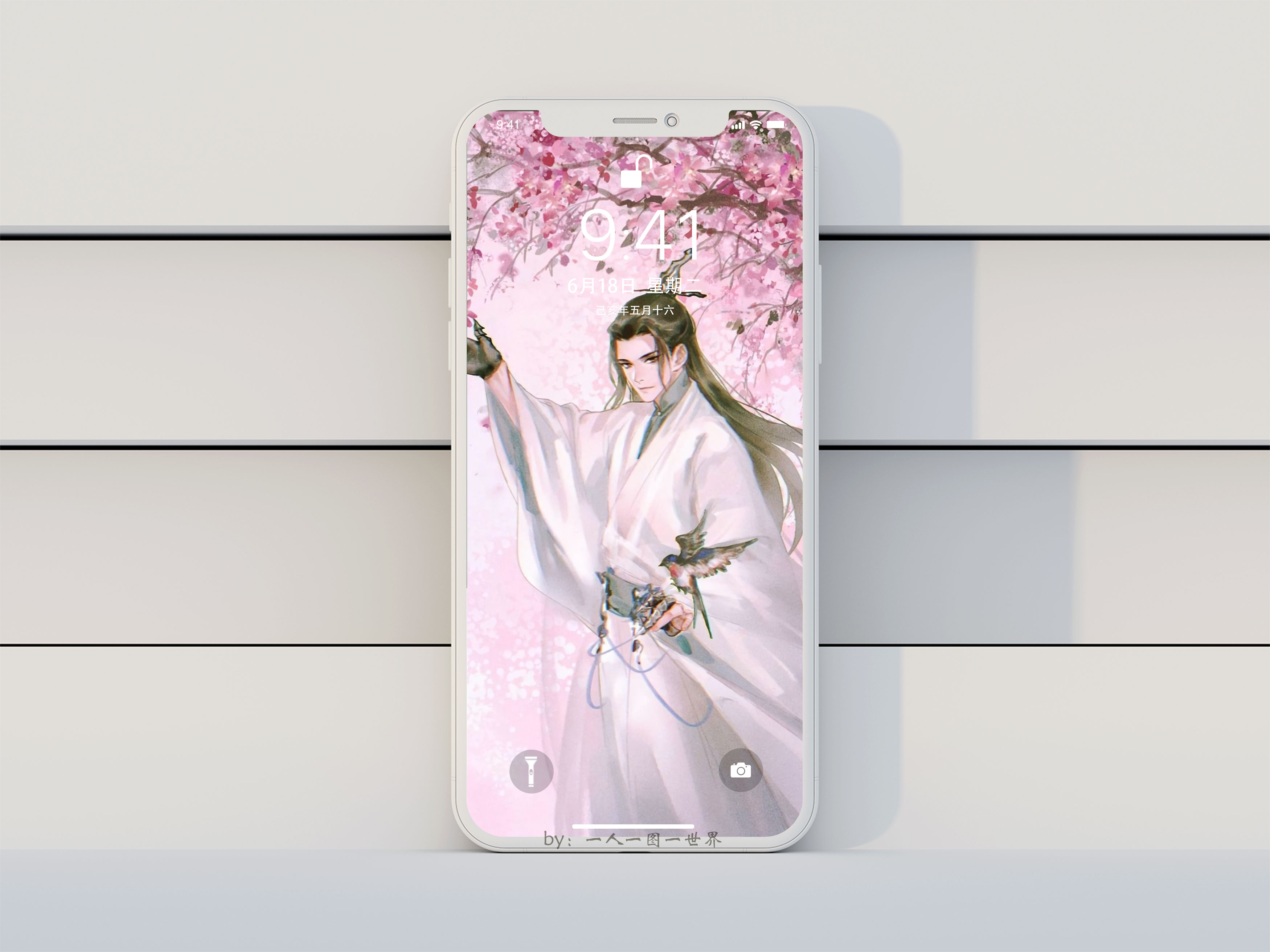 千里江山壁纸_万里长城江山如画手机壁纸