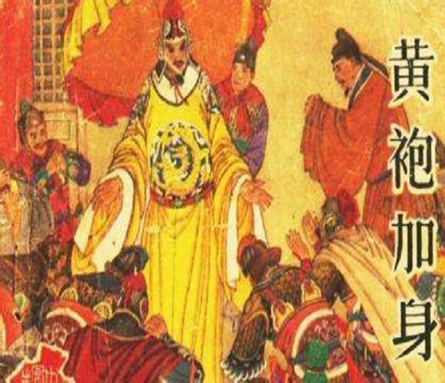 宋太宗，一个宋朝赫赫有名的皇帝，他是如何做到青史留名的呢？