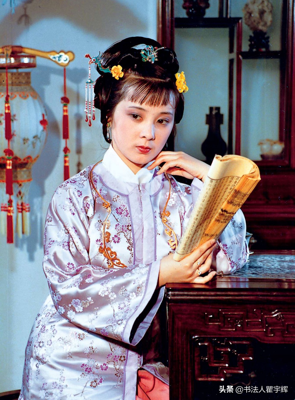 32年前的红楼梦中人,金陵正册十二钗,12位女演员的唯美瞬间