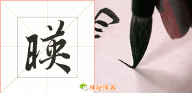 280_137gif 动态图 动图