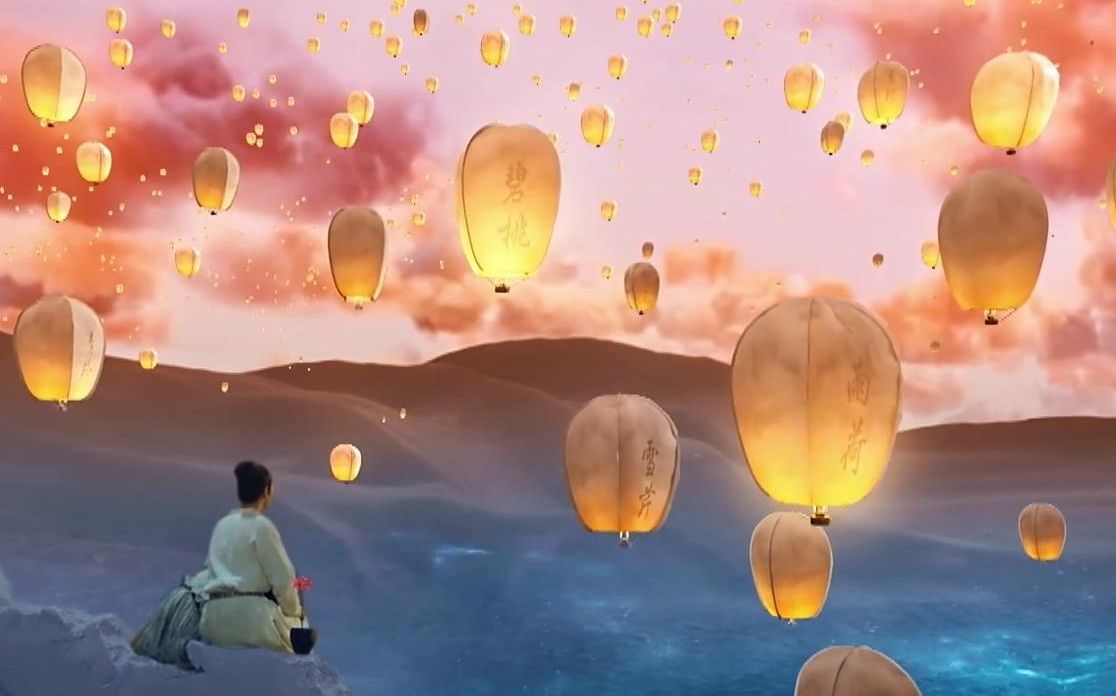 电影《灵魂摆渡黄泉篇》里的超美台词,三七长生 超唯美古风词句