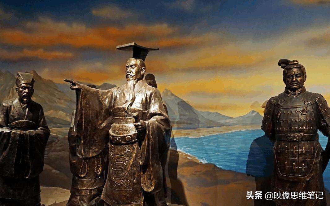 皇帝简史（1）之秦惠文王——秦统一六国的开创者、国际战略专家