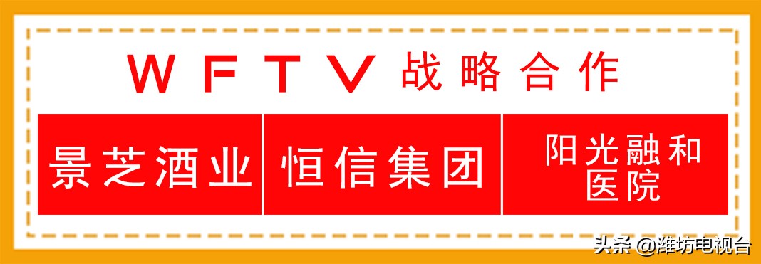 2019年生源地信用助学贷款开始办理 时间持续到9月12日