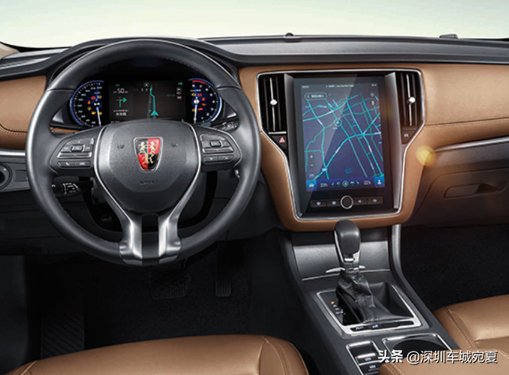 2020荣威i6plus旗舰版_荣威i6 2.0t - 阜阳汽车网