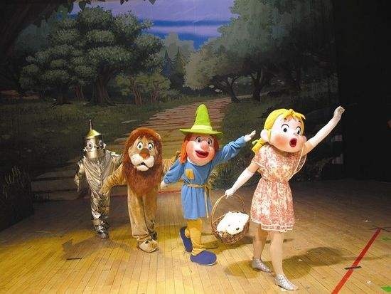 （每日好书）绿野仙踪 The Wonderful Wizard of Oz