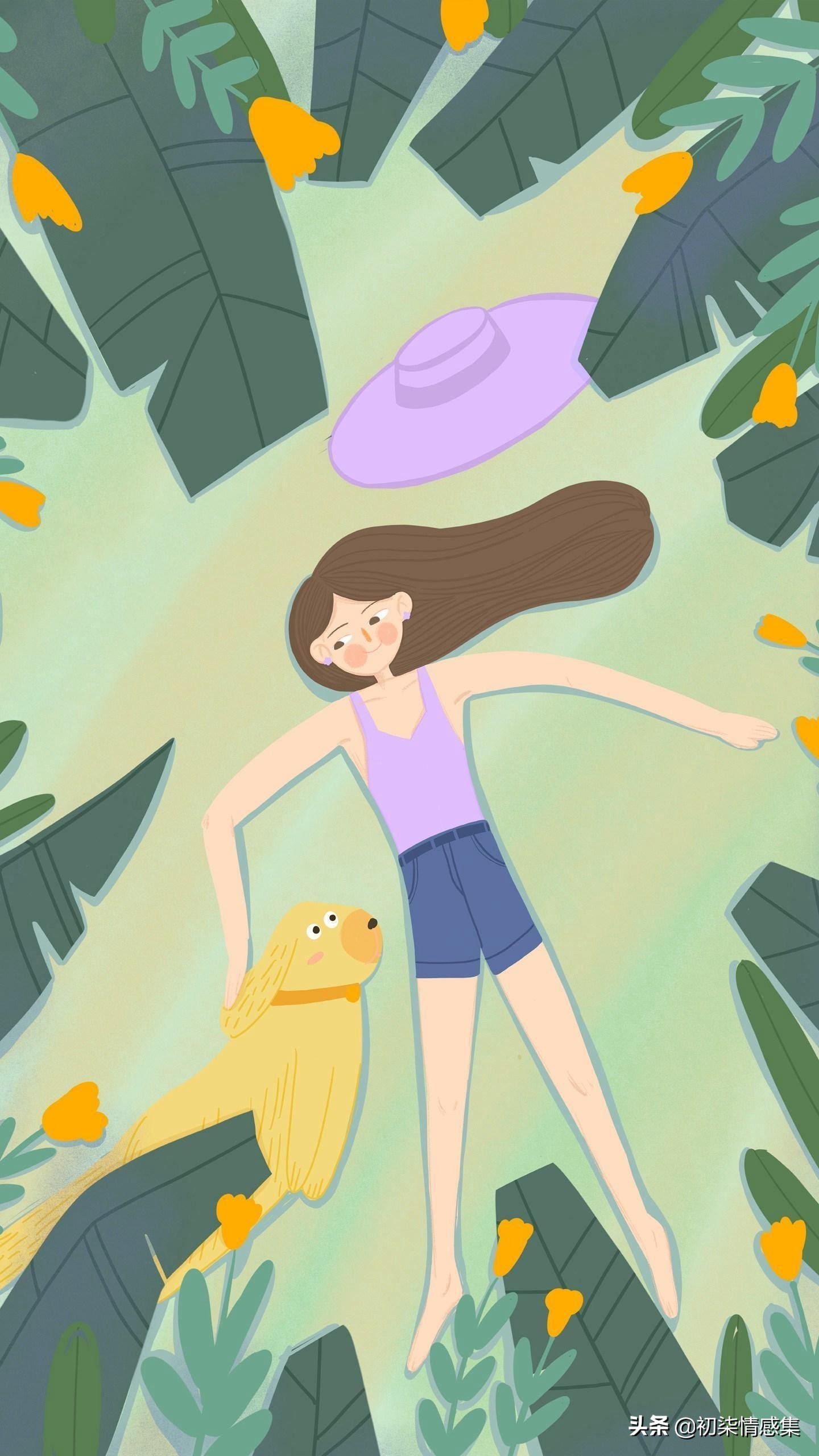 顺其自然的意思是我也很