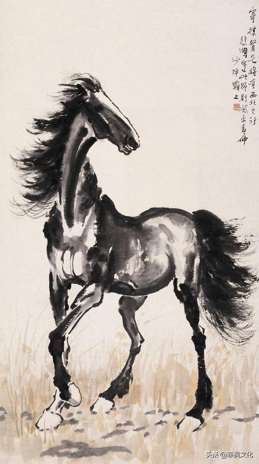 现代画马名家中国古代画马名家