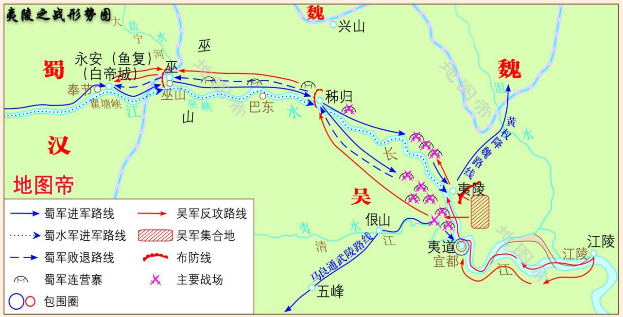 夷陵之战起因历史上的夷陵之战