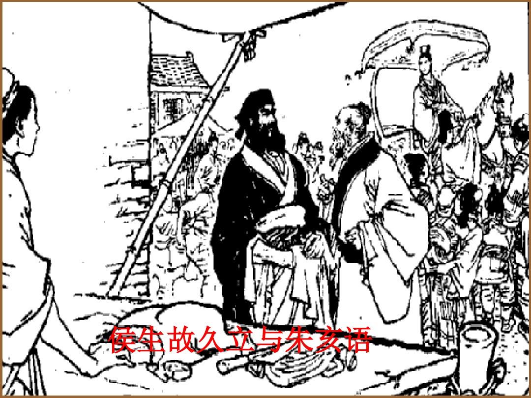 信陵君战国四公子信陵指的是战国时期的魏国公子信陵君