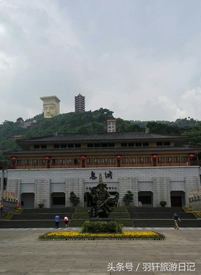 酆都城到底是什么样子酆都城的真实场景