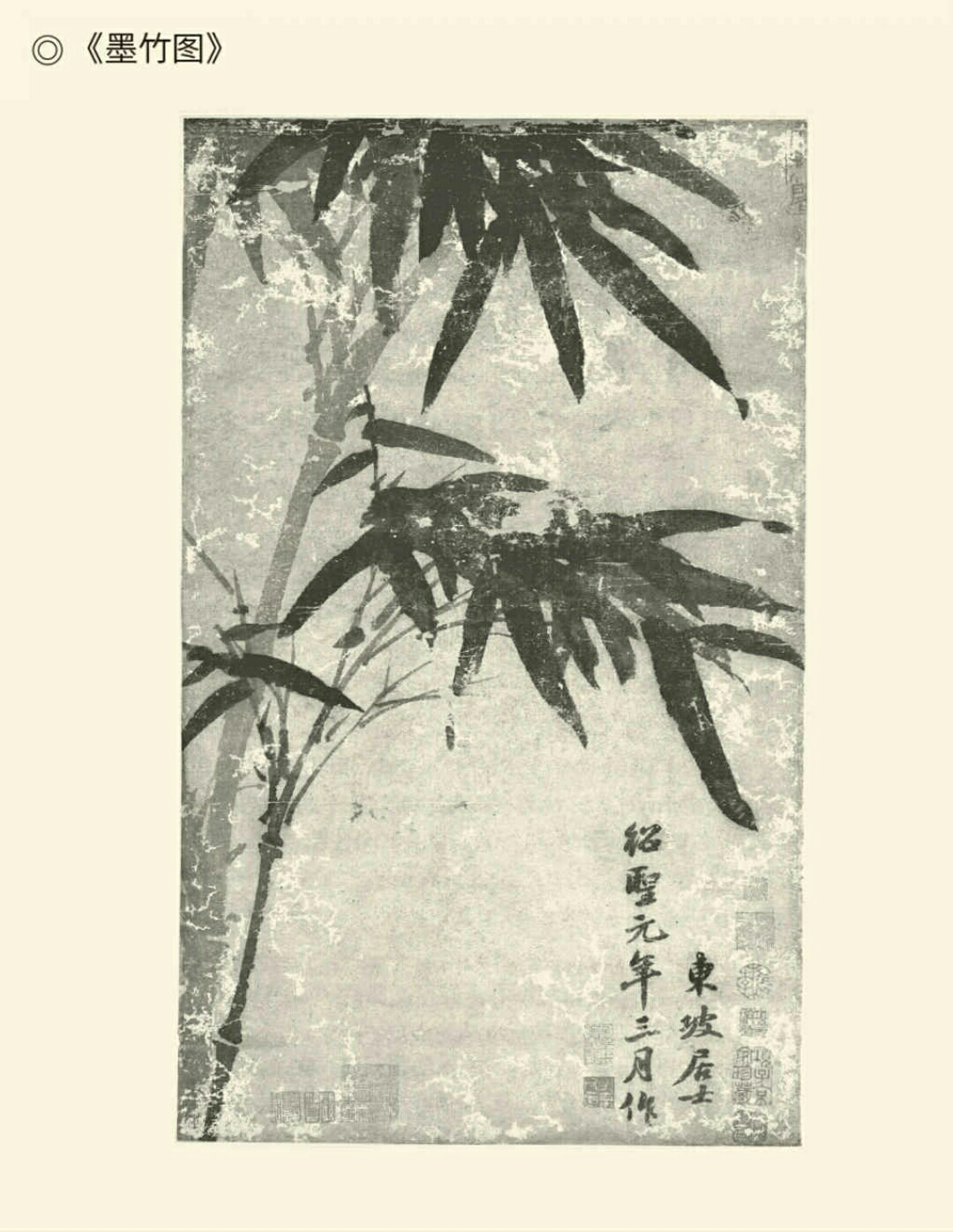 春幡春胜, 一阵春风吹酒醒.