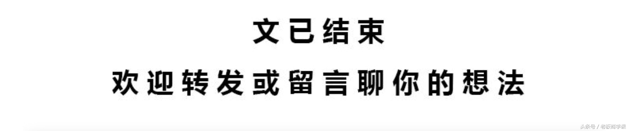 有没有比余额宝收益更多低风险的理财方式