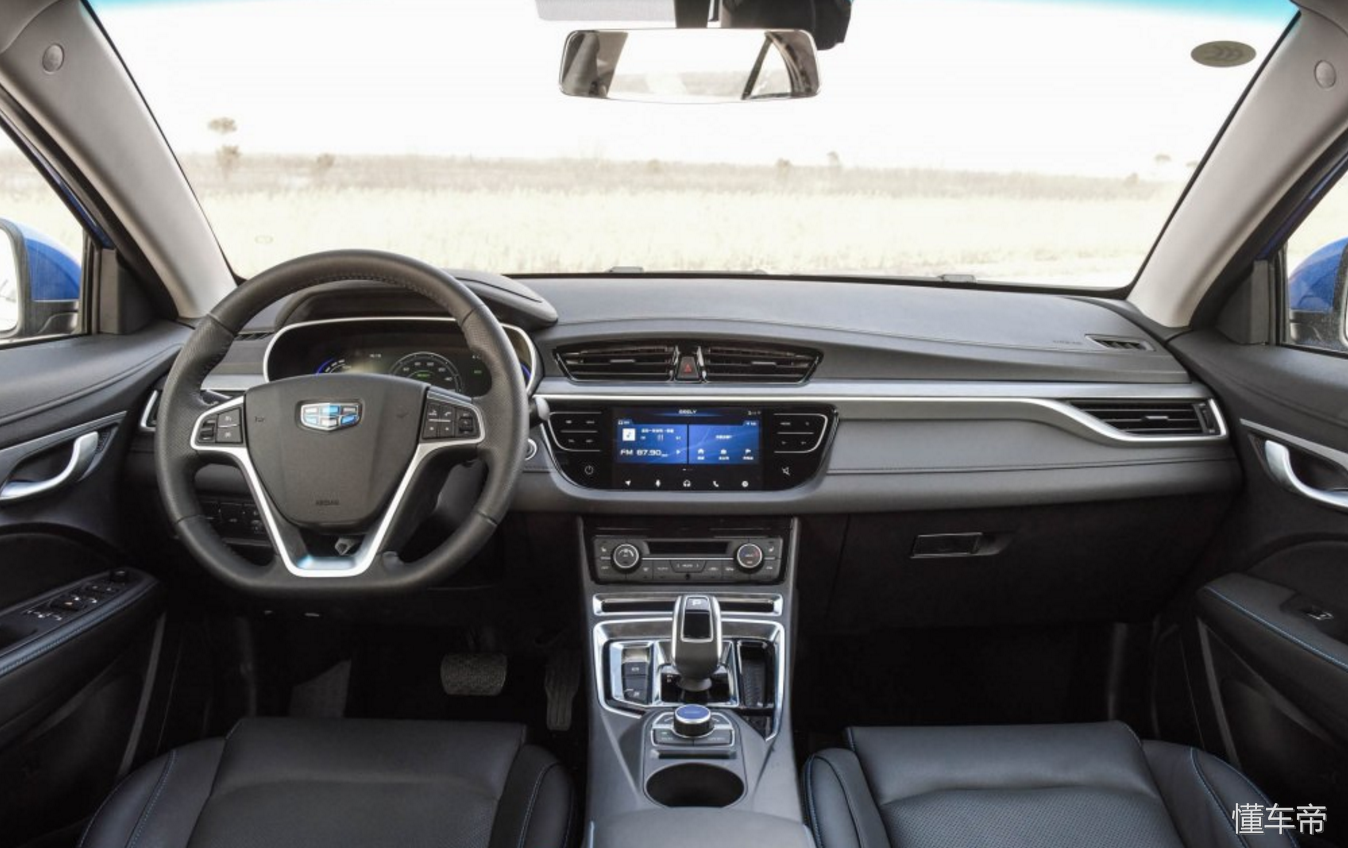 吉利帝豪ev450纯电动车,超长续航400km,外观新颖,内饰独特