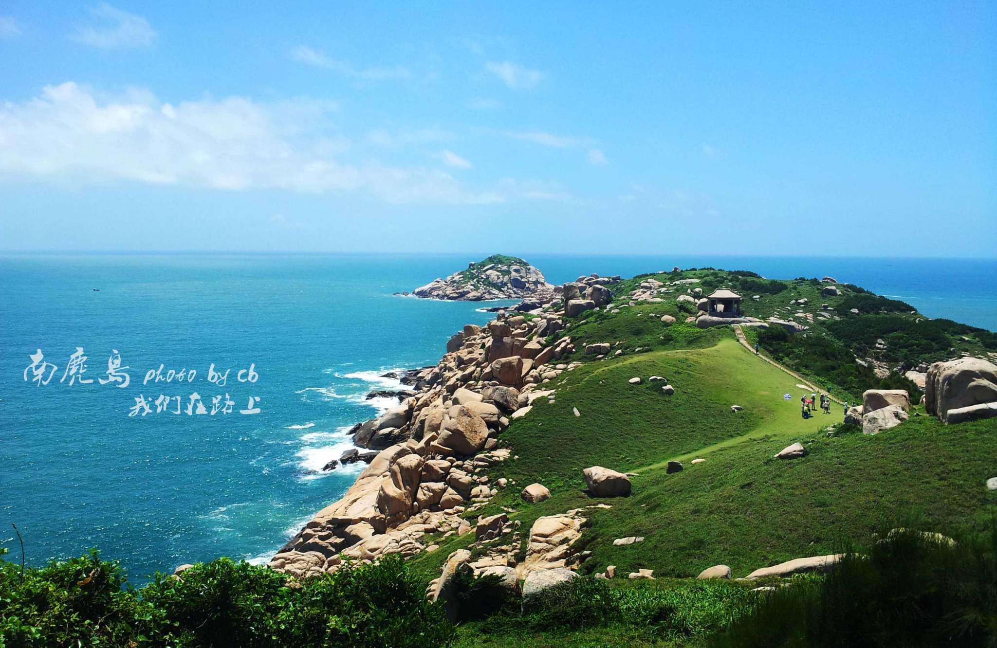 地 址:温州市平阳县楠溪江风景旅游区楠溪江由北往南曲曲折折贯穿整个