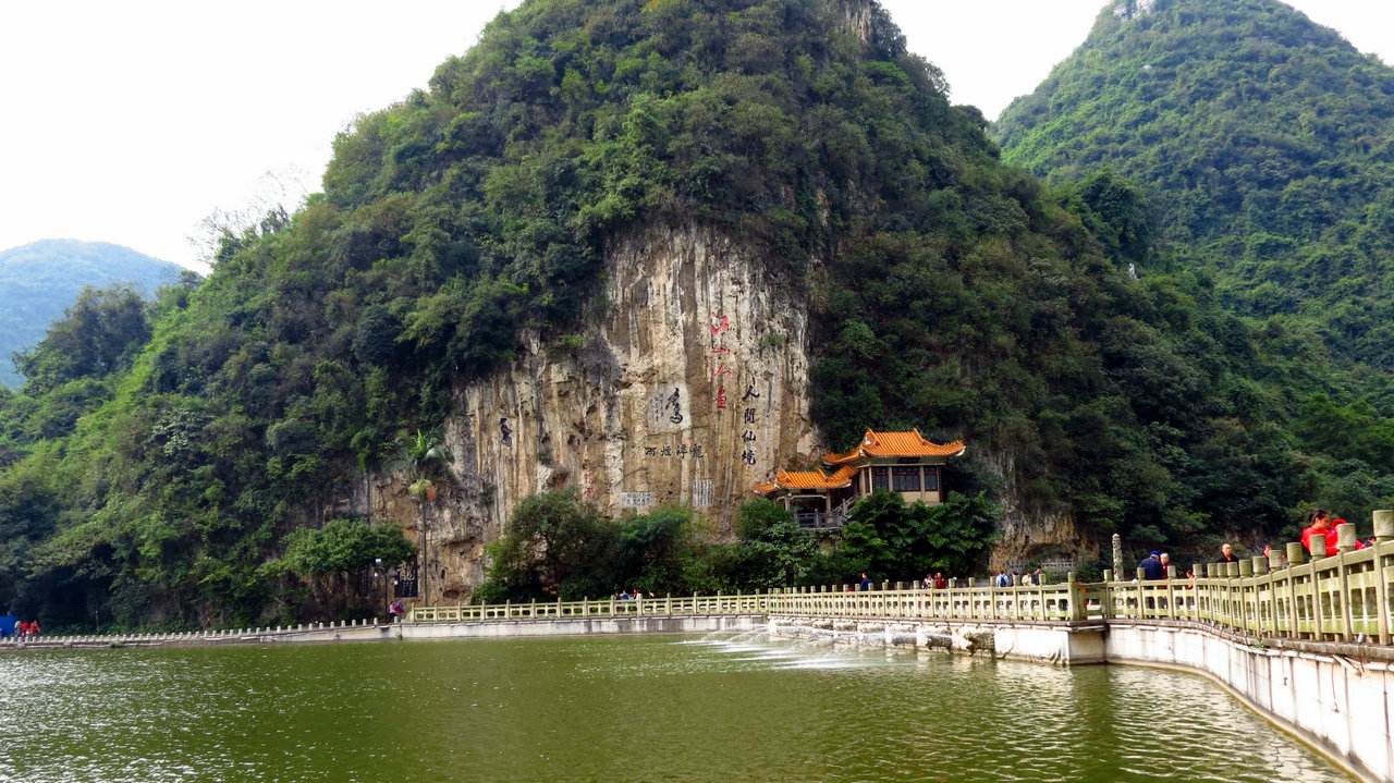 柳州大龙潭风景区,是一个喀斯特自然山水景观区,距离市中心也比较近