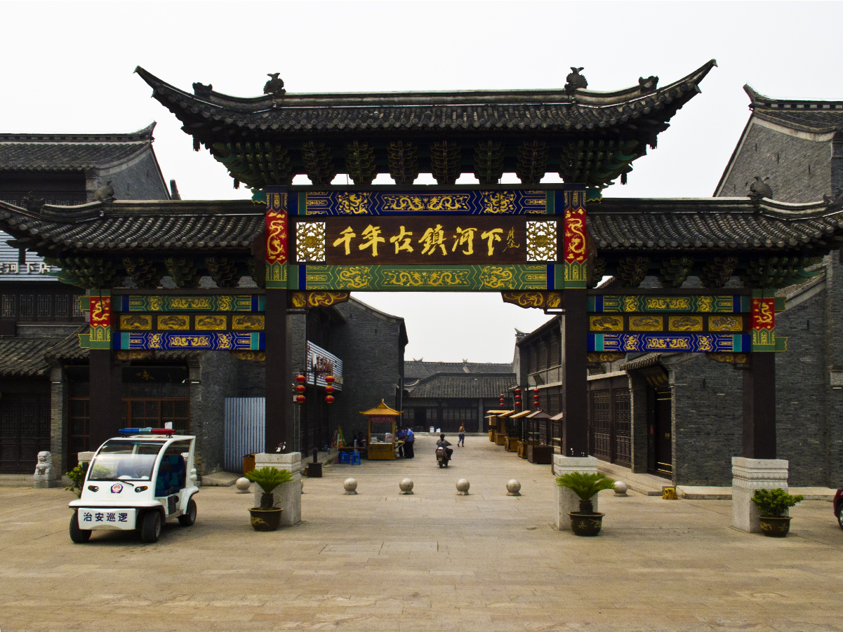 淮安九大旅游景点,你都去过哪?