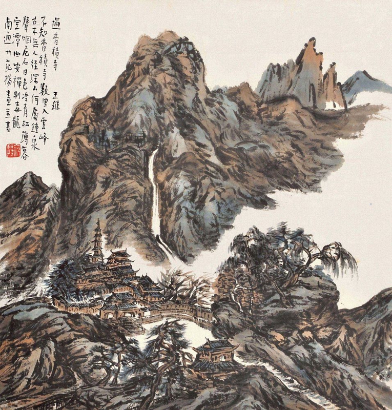“诗佛”王维25首山水诗代表作，让你空灵入画，美极了