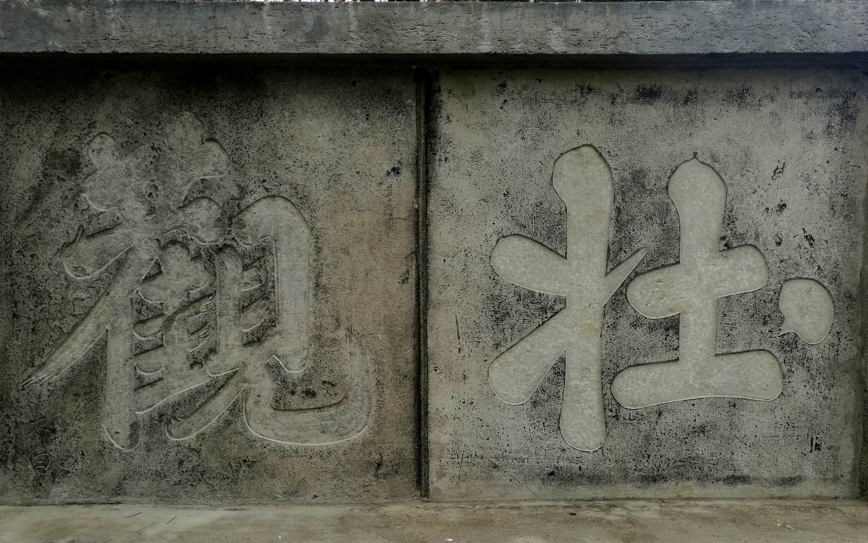 济宁太白楼的历史简介_孔孟之乡运河之都文化济宁 - 云林新闻励志网