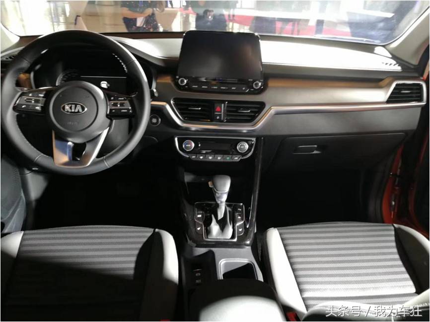 悦达起亚起亚智跑2020新款_悦达起亚智跑2016款 - 阜阳汽车网