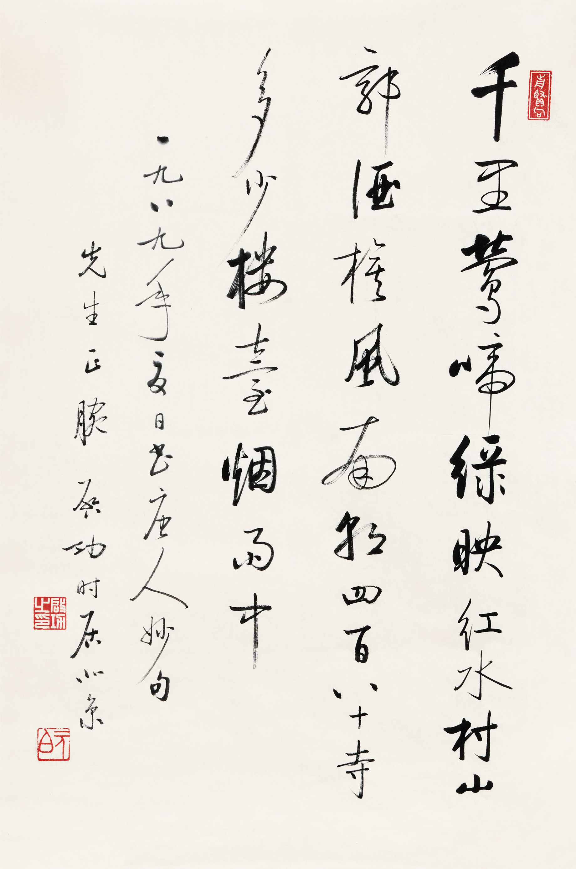 专题,潘龄皋家属提供的潘龄皋书法专题以及重要藏家旧藏等多个专题