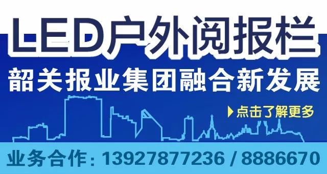 推进诚信建设 我市发出清收农信社不良贷款通告