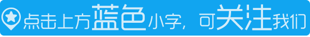 推进诚信建设 我市发出清收农信社不良贷款通告