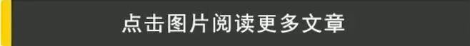 已有海外华人拿到中国“准绿卡”！外籍华人回国更方便了