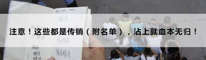 终于定了！沈阳路边停车位收费标准刚刚公布！今天起逐步开始收费！