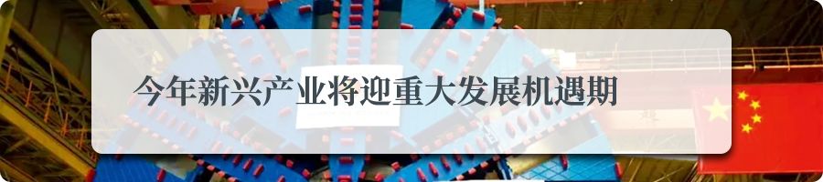 银行业金融机构将提高数据管理和数据质量质效｜政策解读