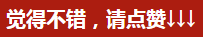 服务丨暖气不热怎么办？滨海新区各小区供热报修电话都在这！