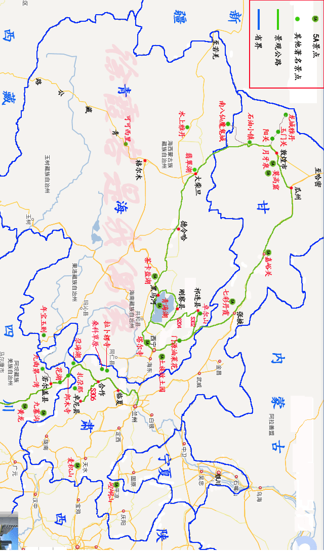 旅游大咖2023