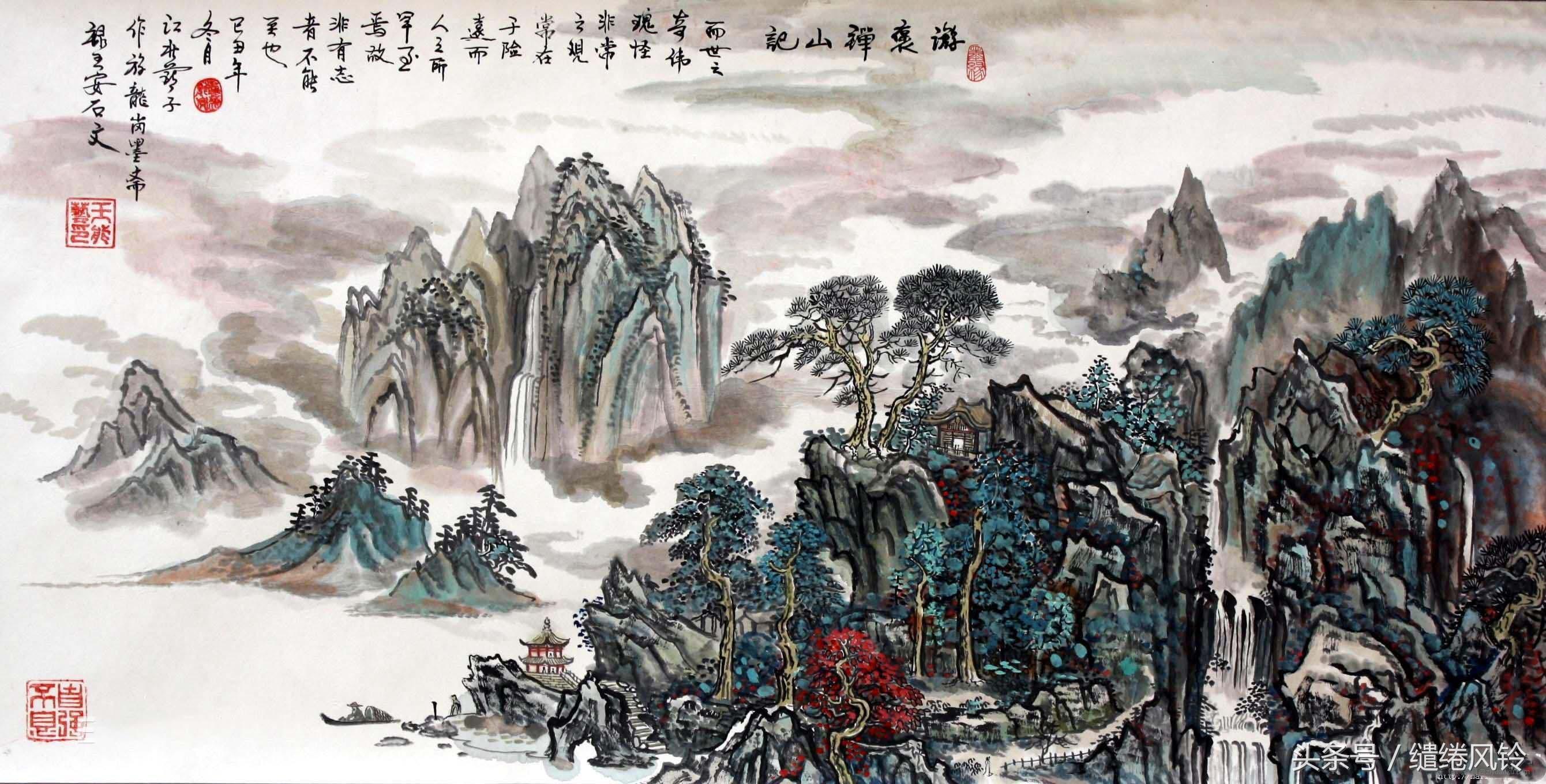 王安石的褒禅山游记翻译王安石游褒禅山记名言