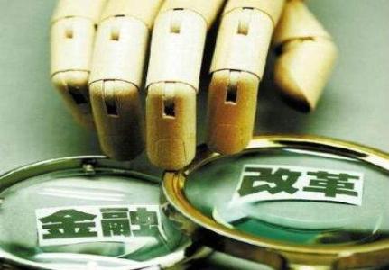 您对将融资租赁、商业保理、典当行划归银保监会监管有何看法？