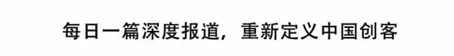  234人年赚3.6亿，“比特币矿机第一股”还有什么秘密？